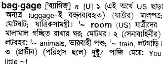 Baggage in Bangla Academy Dictionary