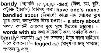 Bandy in Bangla Academy Dictionary