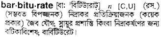 Barbiturate in Bangla Academy Dictionary