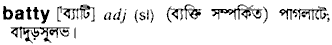 Batty in Bangla Academy Dictionary