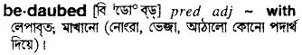 Bedaubed in Bangla Academy Dictionary