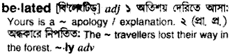 Belated in Bangla Academy Dictionary
