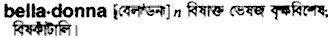 Belladonna in Bangla Academy Dictionary