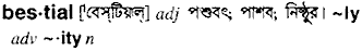 Bestial in Bangla Academy Dictionary