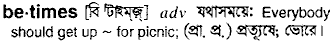 Betimes in Bangla Academy Dictionary
