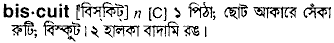 Biscuit in Bangla Academy Dictionary