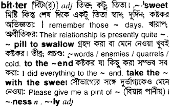 Bitter in Bangla Academy Dictionary