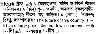 Bleak in Bangla Academy Dictionary