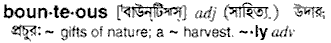 Bounteous in Bangla Academy Dictionary
