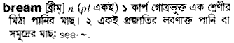 Bream in Bangla Academy Dictionary