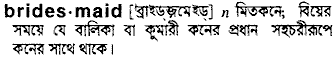 Bridesmaid in Bangla Academy Dictionary