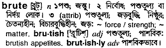 Brute in Bangla Academy Dictionary