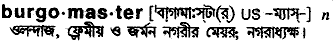 Burgomaster in Bangla Academy Dictionary