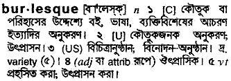 Burlesque in Bangla Academy Dictionary