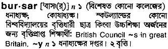 Bursar in Bangla Academy Dictionary