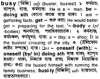Busy in Bangla Academy Dictionary