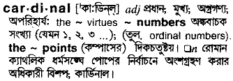 Cardinal in Bangla Academy Dictionary