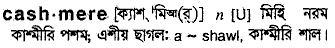 Cashmere in Bangla Academy Dictionary