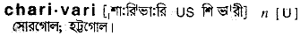 Charivari in Bangla Academy Dictionary