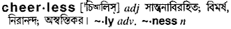 Cheerless in Bangla Academy Dictionary