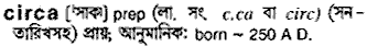 Circa in Bangla Academy Dictionary