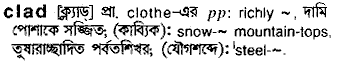 Clad in Bangla Academy Dictionary