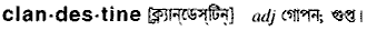 Clandestine in Bangla Academy Dictionary