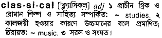 Classical in Bangla Academy Dictionary