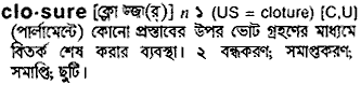 Closure in Bangla Academy Dictionary