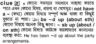 Clue in Bangla Academy Dictionary