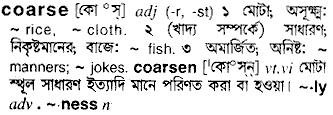 Coarse in Bangla Academy Dictionary