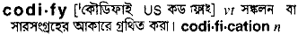 Codify in Bangla Academy Dictionary