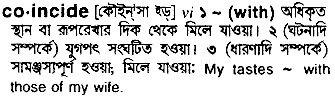 Coincide in Bangla Academy Dictionary