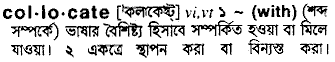 Collocate in Bangla Academy Dictionary