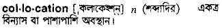 Collocation in Bangla Academy Dictionary