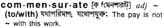 Commensurate in Bangla Academy Dictionary