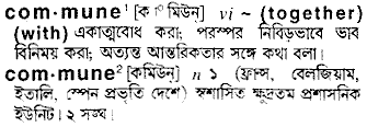 Commune in Bangla Academy Dictionary