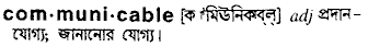 Communicable in Bangla Academy Dictionary