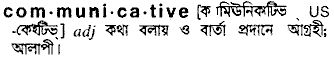 Communicative in Bangla Academy Dictionary