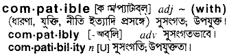 Compatible in Bangla Academy Dictionary