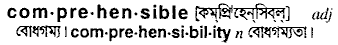 Comprehensible in Bangla Academy Dictionary