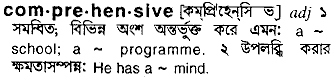 Comprehensive in Bangla Academy Dictionary