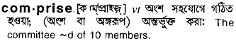 Comprise in Bangla Academy Dictionary