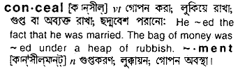 Conceal in Bangla Academy Dictionary
