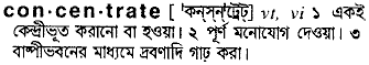 Concentrate in Bangla Academy Dictionary