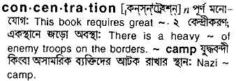 Concentration in Bangla Academy Dictionary