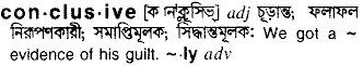 Conclusive in Bangla Academy Dictionary
