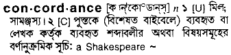 Concordance in Bangla Academy Dictionary