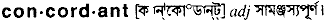 Concordant in Bangla Academy Dictionary