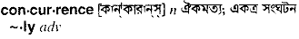 Concurrence in Bangla Academy Dictionary